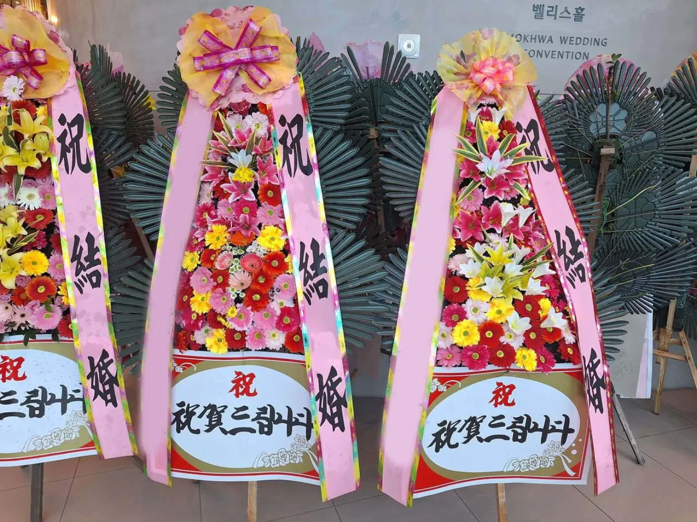 쌀화환과 기부, 마음을 두 번 쓰는 법