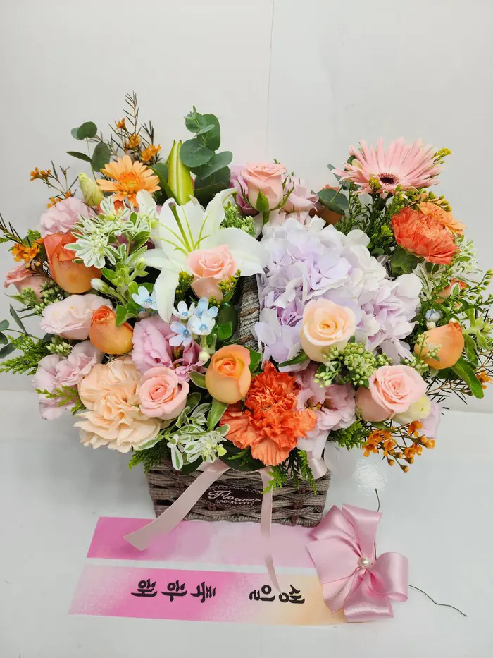 What to actually check in florist reviews — a real delivery photo of flowers Arrive in Bloom sent within Korea