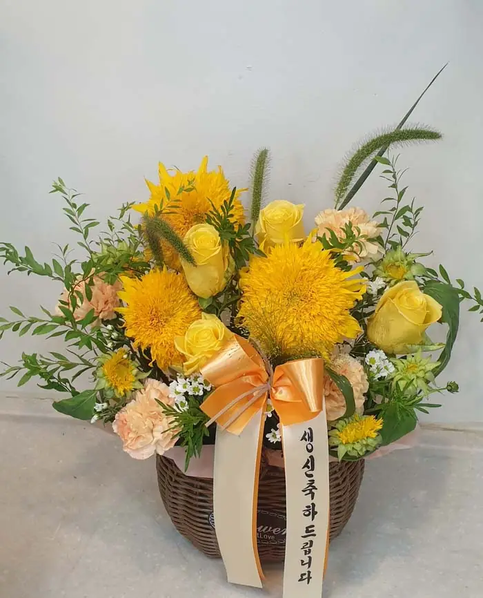 꽃바구니 실제 배송 사진