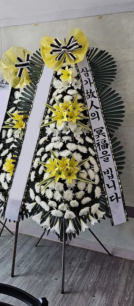 근조화환 실제 배송 사진