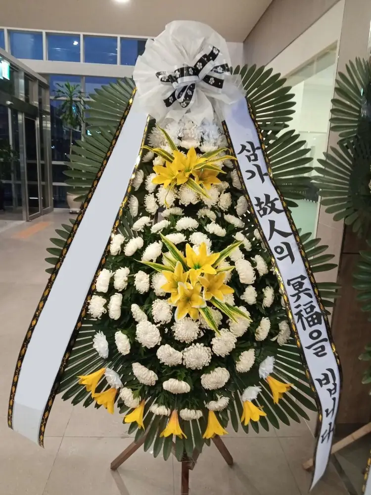 근조화환 실제 배송 사진