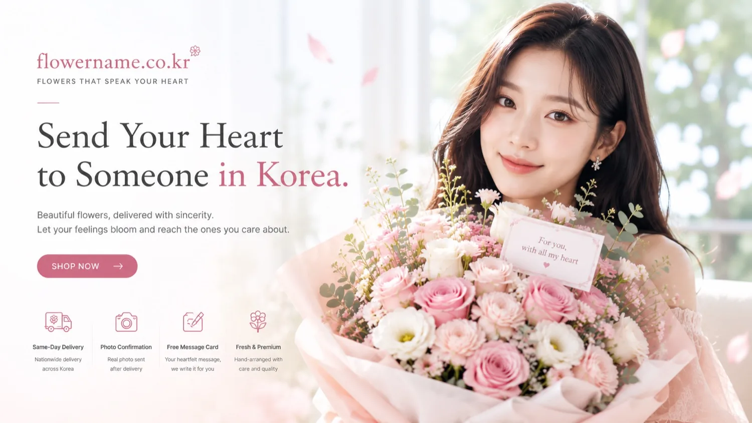 Send your heart to someone in Korea — flowers delivered with sincerity