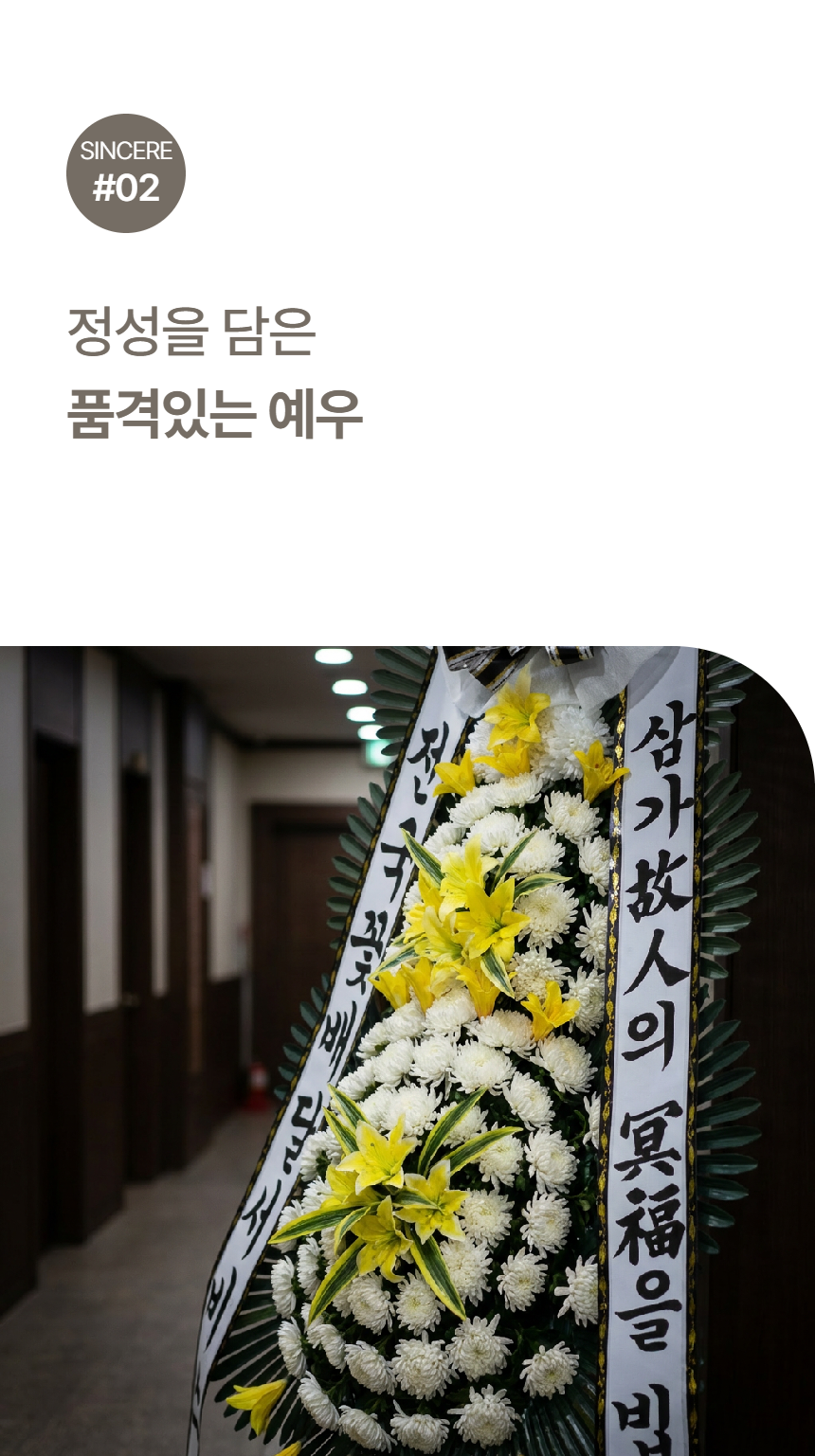 page_5.png