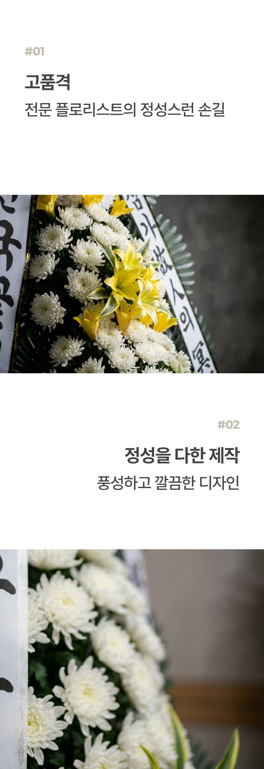 page_6.png