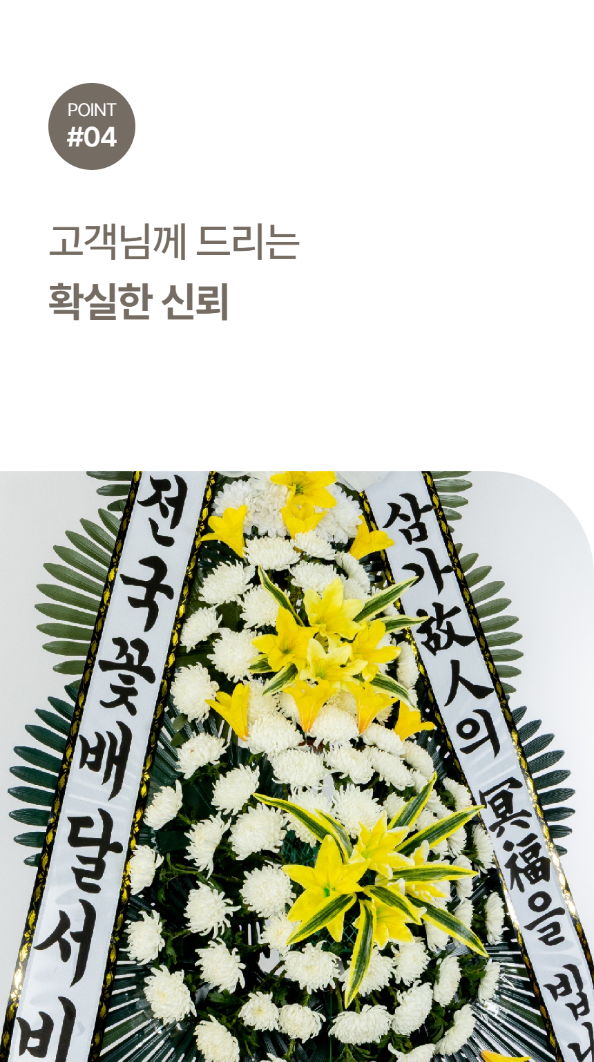 download-2026-04-13T07-00-32.png