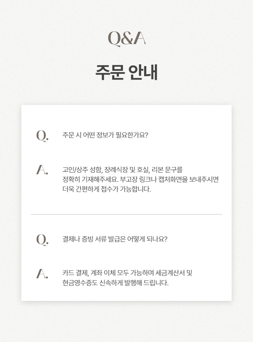 page_9.png