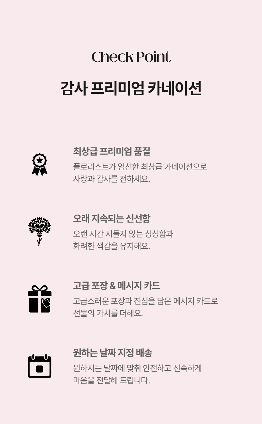 page_4.png