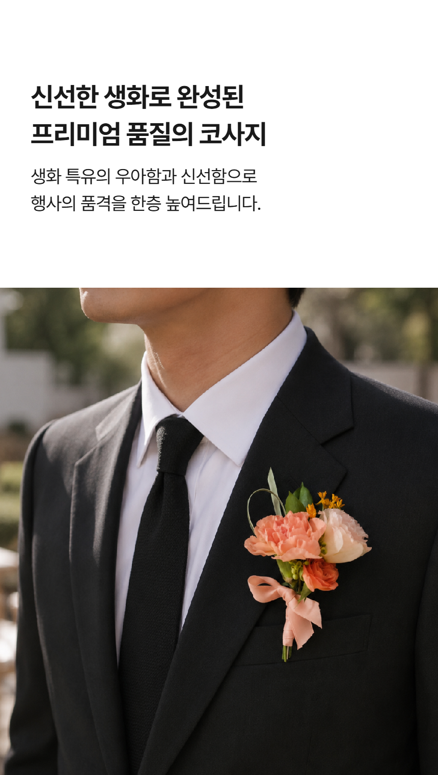 page_6.png