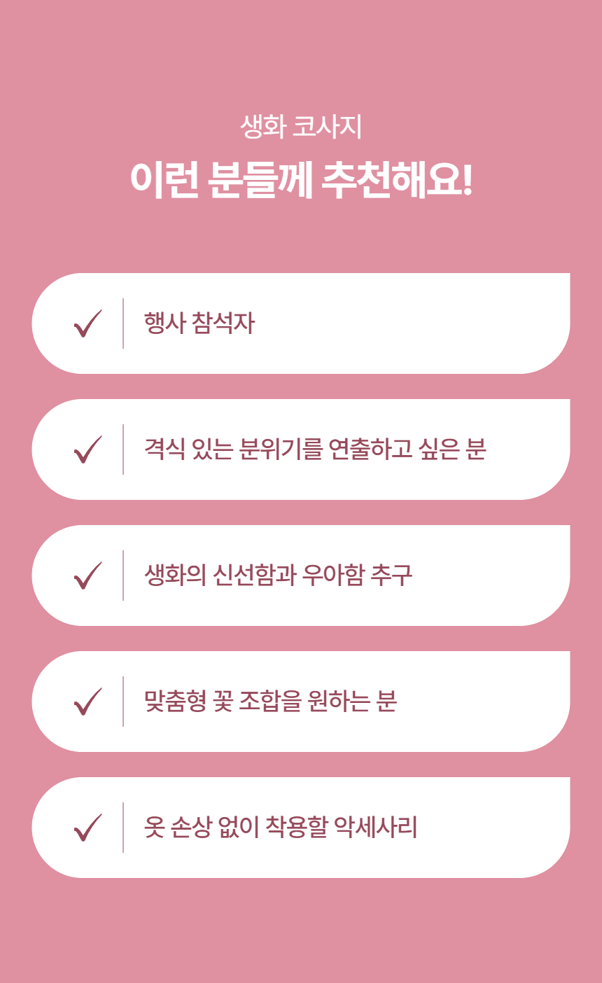 page_8.png